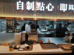 -添好运(武商MALL店)
