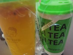 葡萄奶绿-阿水大杯茶(七里河店)