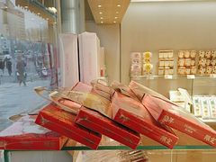 -好利来(回龙观西大街店)
