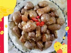 芋头仔-百川油茶馆(燕岩店)