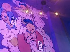 大堂-蜉蝣酒吧(仓山万达店)