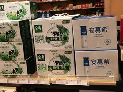 -宜宾海鲜酒家·三十年老字号