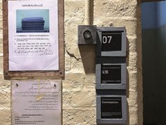 -大馆(前中区警署建築群)