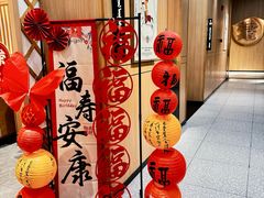 -羊之道草原味道清真餐厅(番禺店)