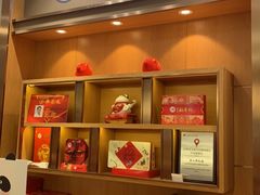-三禾北京稻香村(北京市百货大楼店)