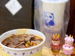 -覃肥叔桂林米粉(粮道街店)