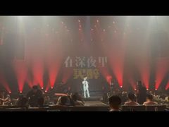 -赤红音乐现场(浦东金桥路店)