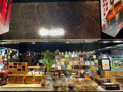 -喜庭海鲜自助(北辰三角洲北辰荟店)