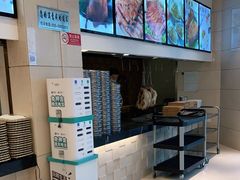 -双井轩(双井店)