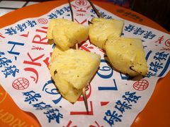 解腻烤菠萝-碌碌发·东南亚风味烧烤档(体育西店)