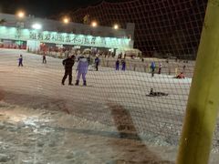 -北京西山滑雪场