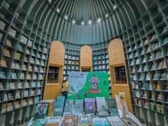 -思南书局·诗歌店