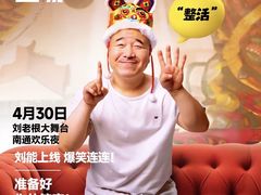 -中南南通体育会展中心