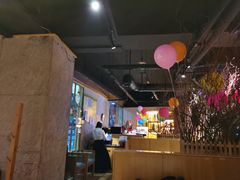 -鲤·鮨KOISUSHI