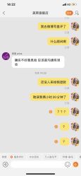 -美莱医学美容医院