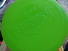 奶酪-苏记奶酪(二中店)