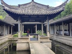 -兰亭风景区