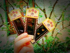 -三鹰之森吉卜力美术馆