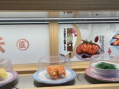 -三禾寿司(君尚店)
