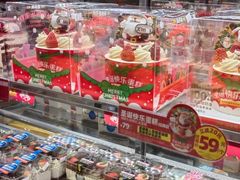 -味多美蛋糕(亚非大厦店)