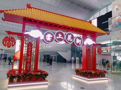 -广州白云国际机场-T2航站楼