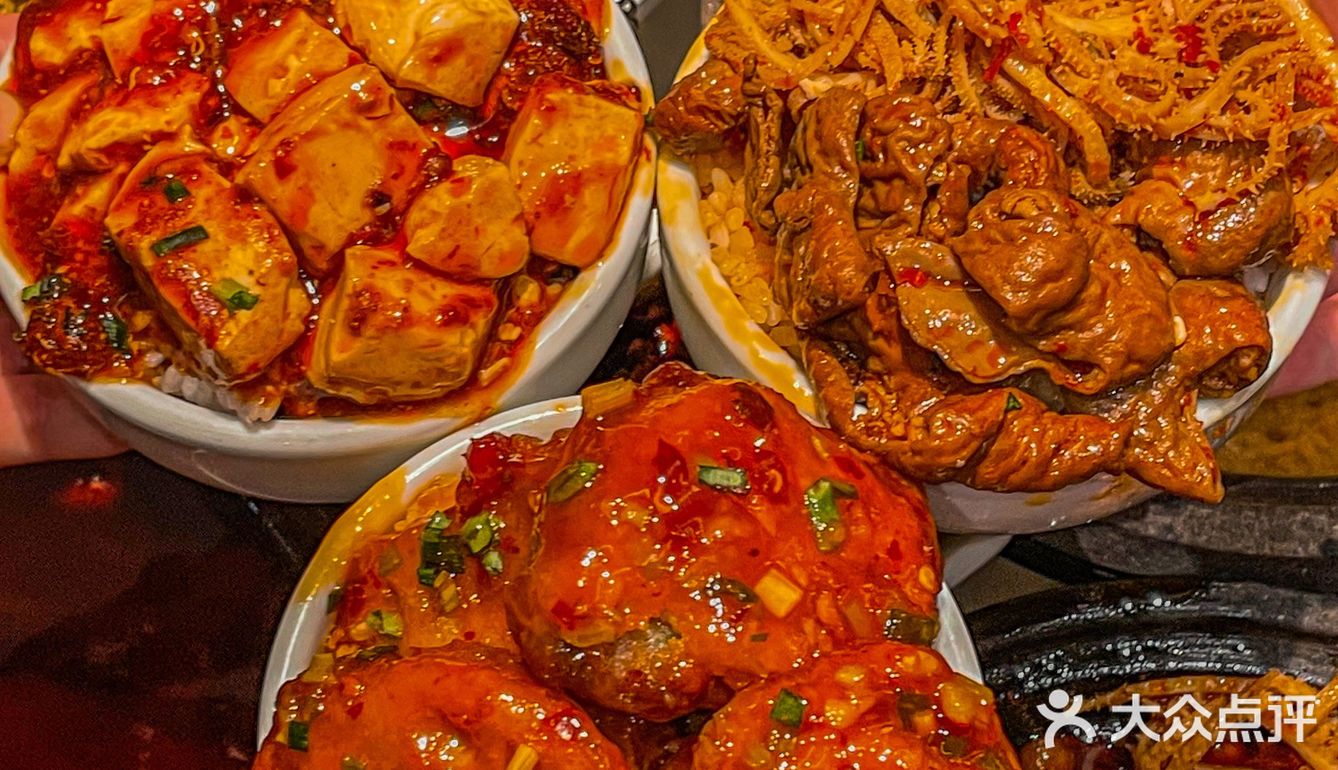 南京🌶️成都街边同款“肥肠冒毛肚”太下饭了吧