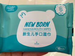 点击看大图 -孩子王(永川万达店)