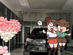 -上海中升之星汽车销售服务有限公司