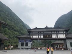 -神龙峡风景区