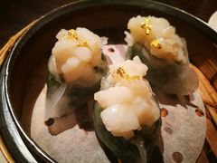 番石榴带子饺-嘉麟楼