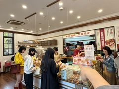 -富贵面包公司(运河店)