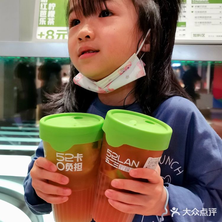 夏日冰爽从手打柠茶开始～