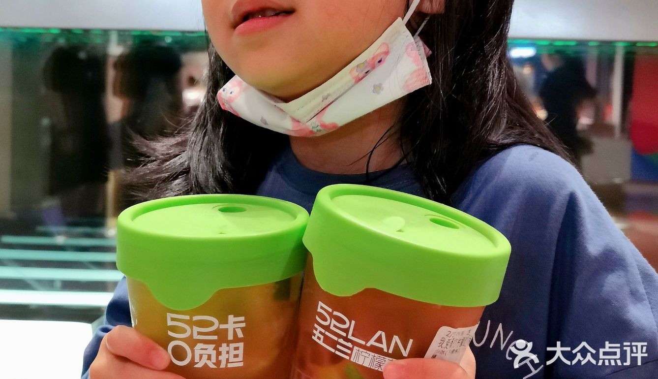 夏日冰爽从手打柠茶开始～