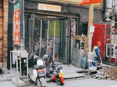 门面-清真馬峰小炒泡饃