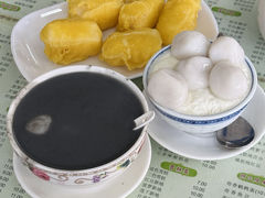 -阿三麻蓉汤圆(顺光大厦店)