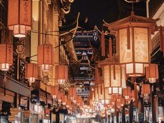 -豫园
