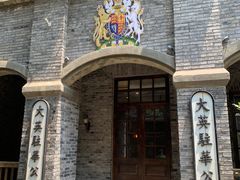 -两江国际影视城