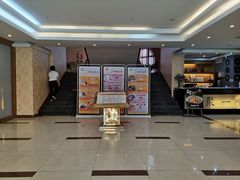 -家富足道养生馆(科技园店)