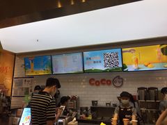 -CoCo都可(合生汇店)