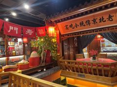 -正阳门饭庄·烤鸭·北京菜(万丰路七里庄店)