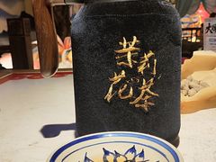 -长安大牌档之上元灯会(南大街店)