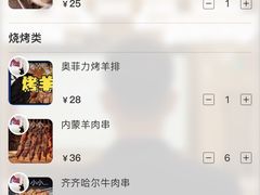 -大成活海鲜烧烤龙虾(静安大融城店)