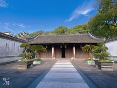 -天一阁博物院