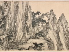 -台北故宫博物院