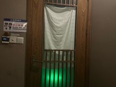 -康友四季(碧云路店)