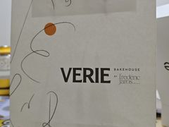 -VERIE BAKEHOUSE
