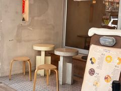 -小团圆糖水铺(襄阳南路店)