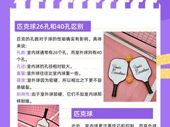 -木渎影视城