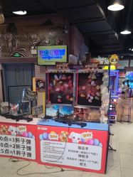 -卡通尼·Safari非洲探索乐园·生日会(金桥国际商业广场店)