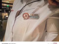 -海底捞火锅(吴中路店)